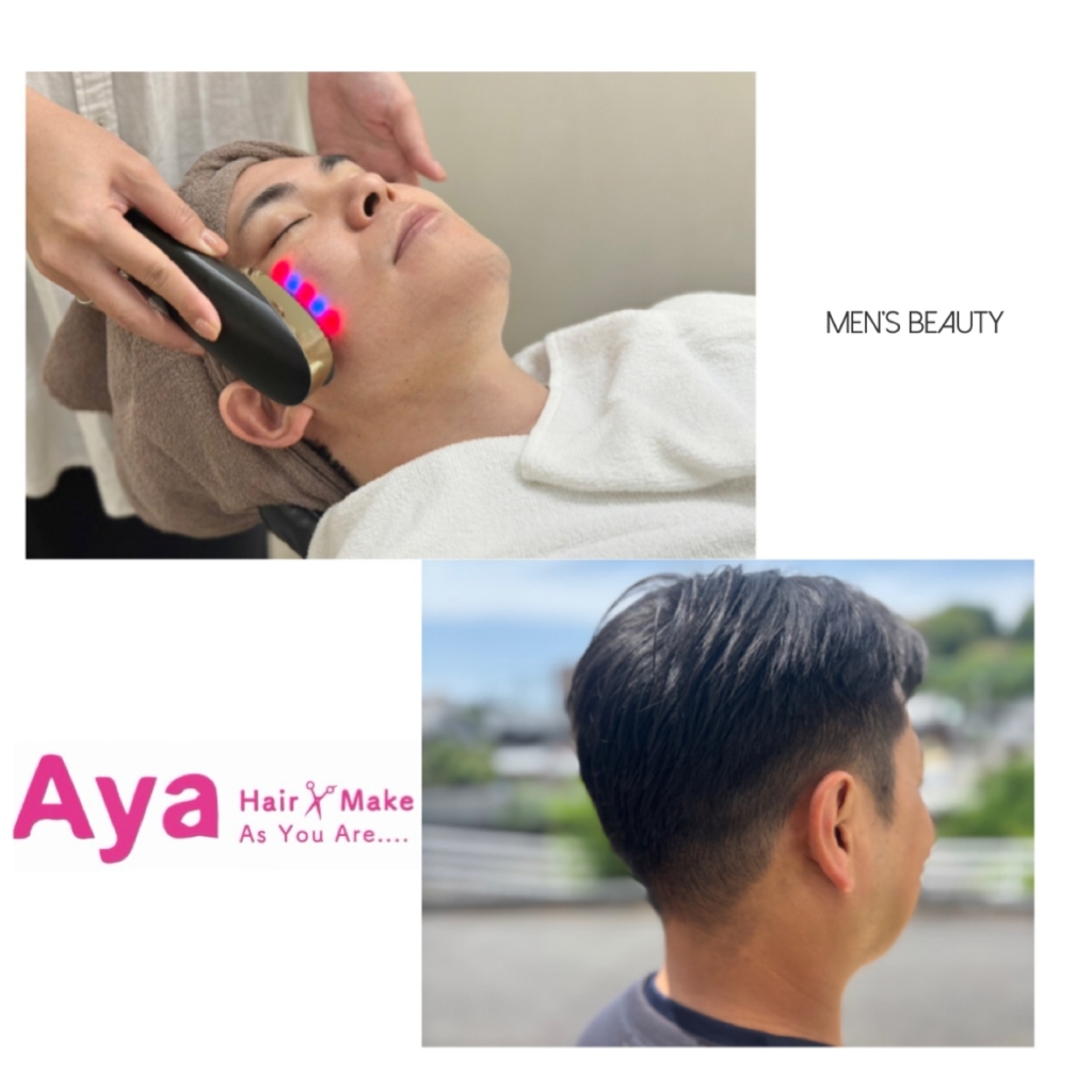 メンズの新メニューがスタートしました！